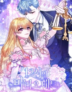 12-oclock-marionette.jpg