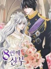 The Eighth Bride