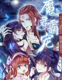 demon-king-domination-pet-genius-meng-bao-belly-black-mother.jpg