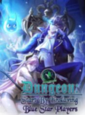 dungeon-start-by-enslaving-blue-star-players.jpg