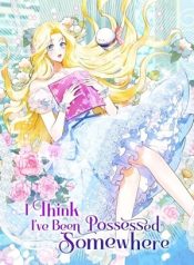 Read Manga I have possessed the body of the protagonist – ManhuaTop