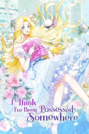 Read Manga I have possessed the body of the protagonist - ManhuaTop
