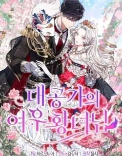 the-duke-and-the-fox-princess.jpg