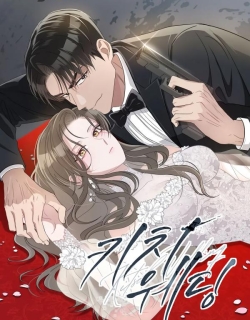 kitsch-wedding.jpg