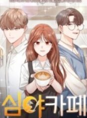 late-night-cafe.jpg
