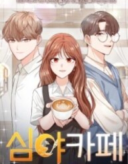 late-night-cafe.jpg