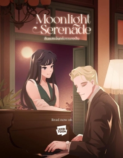 moonlight-serenade.jpg