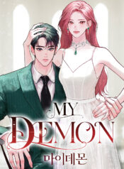 my demon