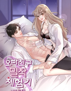 oppa39s-friend-close-experience.jpg