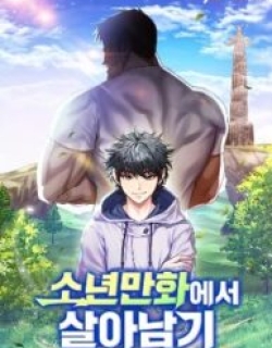 surviving-in-an-action-manhwa.jpg