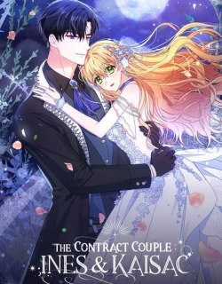 the-contract-couple-ines-amp-kaisac.jpg