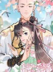 the-entire-sect-lost-in-love-except-me.jpg
