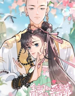 the-entire-sect-lost-in-love-except-me.jpg