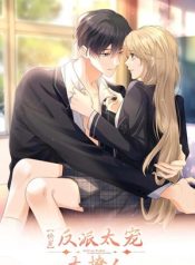 Read manga Quick to Wear: The Villain Is Too Spoiled and Too Provocative – Manhua Top