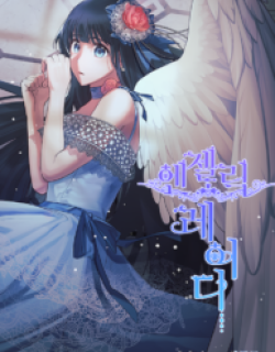 angel-or-villainess.jpg