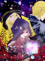 Tales to Tell