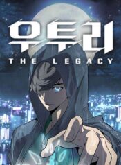 Utori The Legacy