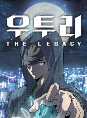 Utori The Legacy