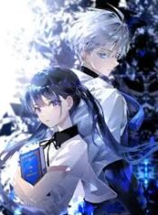 Rebirth of the Wonderland
