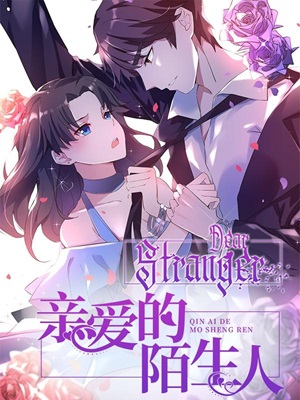 Read manga Dear Stranger - ManhuaTop