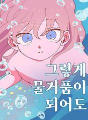 post_92025_image