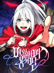 The Demon King Dad and his Hero Daughter – ManhuaTop