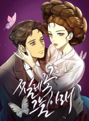 Read manhwa Under the Shade of Wild Roses – ManhuaTop