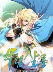 Read Manga Murim Salon – ManhuaTop