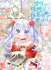 post_92794_image