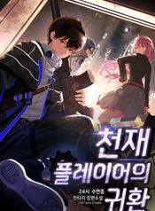 post_92822_image