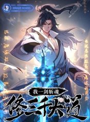 Read Manga Soul Slayer Chronicles – ManhuaTop
