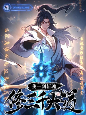 Read Manga Soul Slayer Chronicles - ManhuaTop