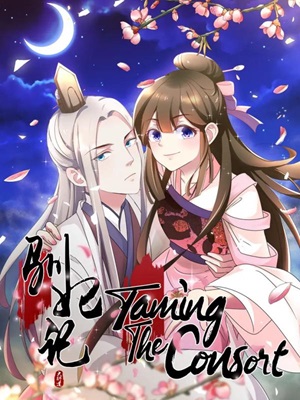 Taming The Consort - ManhuaTop