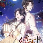 Read Manga The Moon that Rises in the Day - ManhuaTop