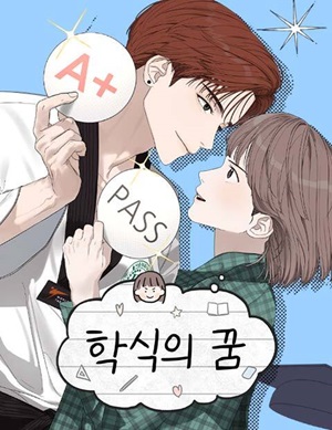Read Manga Dream of Learning - ManhuaTop