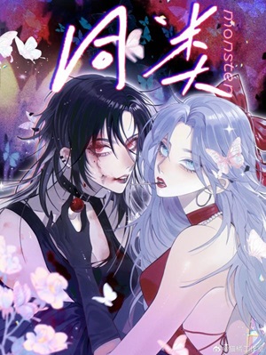 Read Manga Our Similarities - ManhuaTop