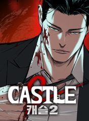 Read manga Castle 2: Pinnacle – Manhua Top