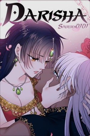 Read Manga DARISHA - Princess's Secret Sweetheart - ManhuaTop