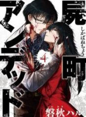 Read manga Shikabanechou Undead – ManhuaTop