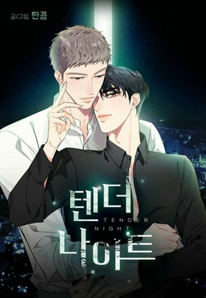 Read manga Tender Night (Tan Kong) - ManhuaTop