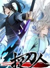 Read Manga The Hidden Hand – ManhuaTop