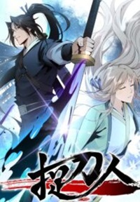Read Manga The Hidden Hand - ManhuaTop
