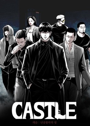 Read manga Castle - Manhua Top