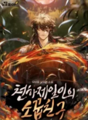 Read manhwa Childhood Friend of the Zenith – Manhua Top
