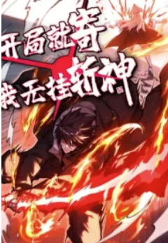 Read manhua I'm the God Killer - Manhua Top