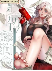 I have 90 billion licking gold Cover Image