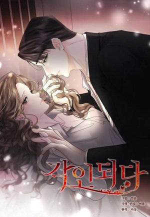 Read manhwa Imprinted – Manhua Top