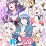 Read manga My Harem Is Entirely Female Demon Villains - Manhua Top