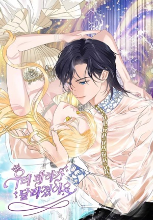 Read manhwa Our Majesty Has Changed - Manhua Top
