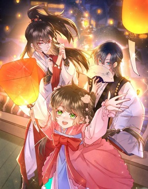 Read manhua Raising the Royal Highness? Making Money Making Money - Manhua Top